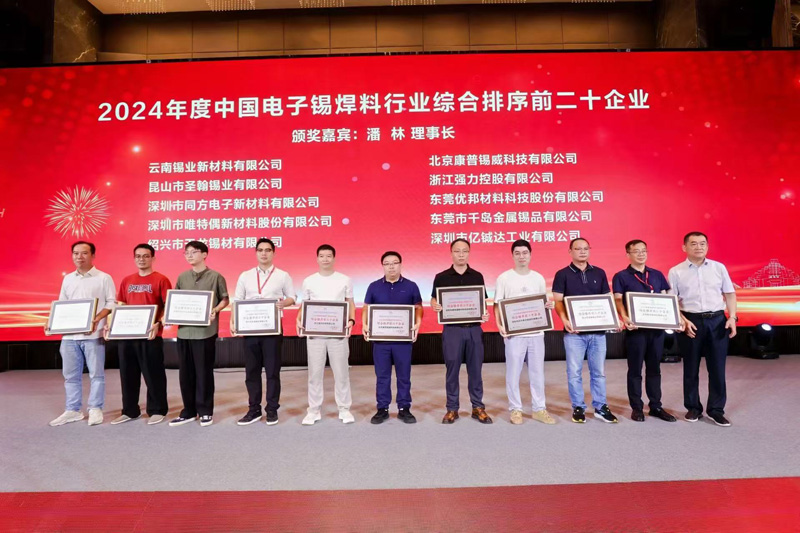 1758333153505065.jpg 微信圖片_20250920082745_79_1.jpg