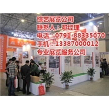 潯陽區會展產業的專業化之路 車展、綜合展會與大型綜藝制作的策劃與執行