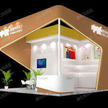  上海當然展覽服務中心 主營 展覽設計 展示樣本設